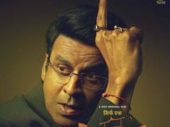 मनोज बाजपेयी ने फैंस को दिखाई बंदा के पोस्टर की झलक, फिल्म में निभाएंगे ऐसा रोल