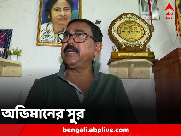 Tapas Saha Update: 'দলের ঊর্ধ্বতন কর্তৃপক্ষের থেকে কোনও সহযোগিতা পাইনি,' অভিমানী তাপস Tapas Saha Update: 'I didn't get any support from the higher authorities of the party,' Tapas Saha Update: 'দলের ঊর্ধ্বতন কর্তৃপক্ষের থেকে কোনও সহযোগিতা পাইনি,' অভিমানী তাপস