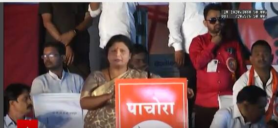 Sushma Andhare Jalgaon full speech : सुषमा अंधारेंचा Raj Thackeray यांना सवाल : ABP Majha