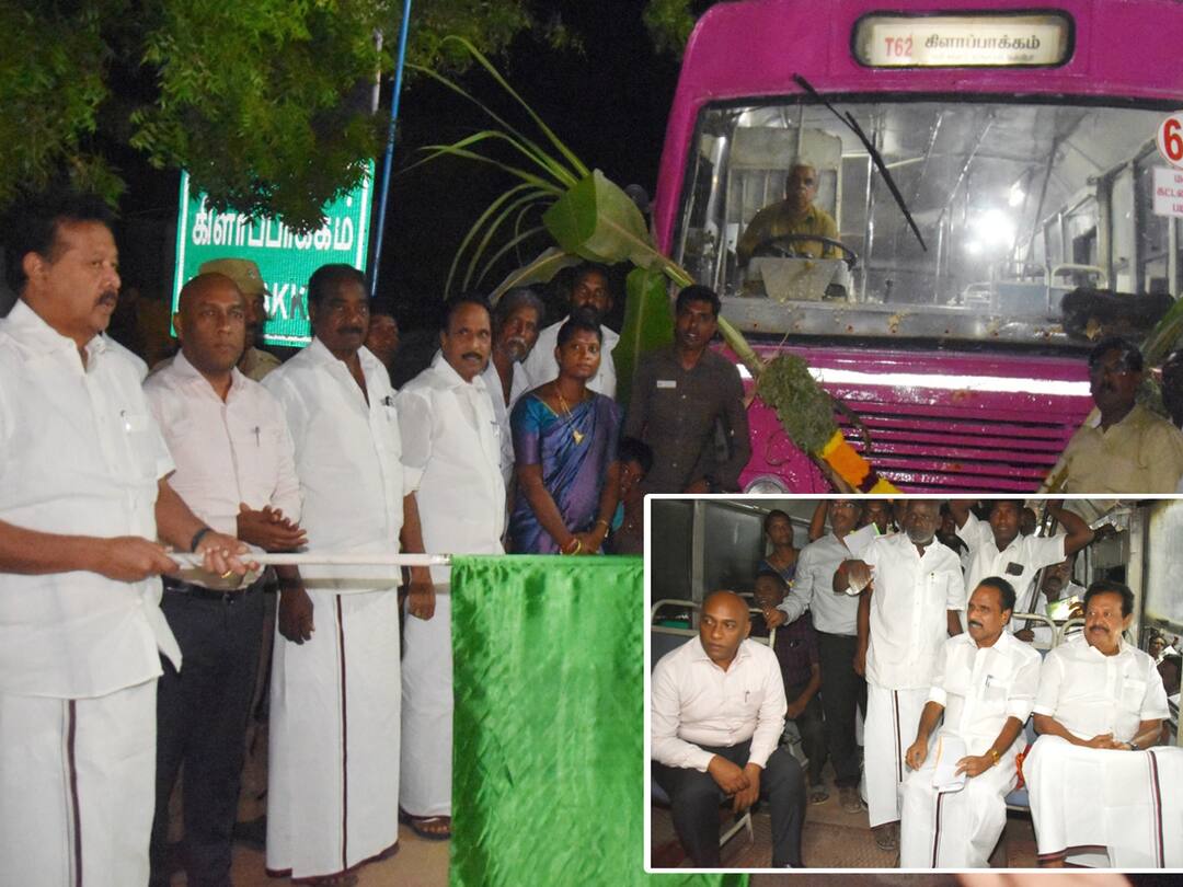 Villupuram: நீண்ட கால கோரிக்கையாக இருந்த பேருந்து நீட்டிப்பு சேவை அமைச்சர் பொன்முடி துவக்கி வைப்பு... கிராம மக்கள் குஷி....