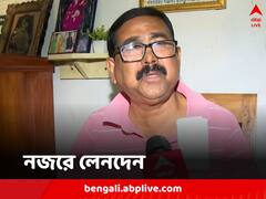 দু’মাসে ২ কোটির বেশি লেনদেন! CBI নজরে তাপস এবং প্রবীরের অ্যাকাউন্ট