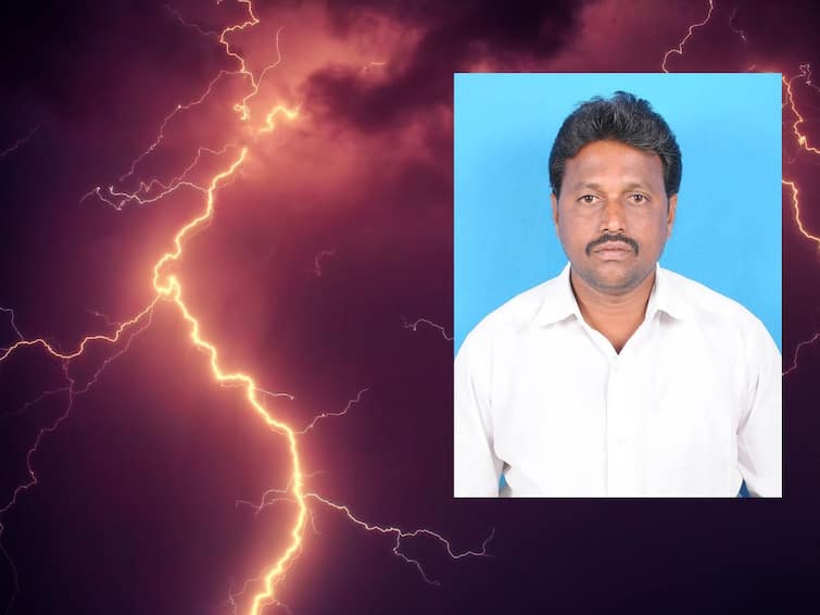 Andhra Pradesh Guntur News Two Farmers Died Due to Lightning Telugu News Guntur News: గుంటూరులో విషాదం - పంటను కాపాడుకునేందుకు వెళ్లి, పిడుగు పాటుకు ఇద్దరు రైతులు మృతి