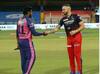 RCB vs RR, IPL 2023: રોમાંચક મેચમાં બેંગ્લોરે રાજસ્થાનને 7 રનથી હરાવ્યું, હર્ષલ પટેલની 3 વિકેટ
