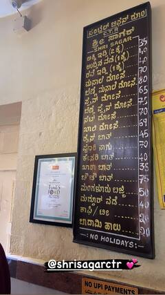 Inside Anushka Sharma-Virat Kohli's Bengaluru Lunch Date. See Pics