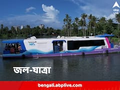 যাত্রা এখন আরও আরামের, সস্তাও, মোদির হাতে উদ্বোধন দেশের প্রথম ওয়াটার মেট্রোর