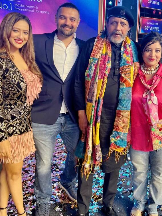 ससुर मिथुन संग दिखीं अनुपमा की काव्या, शॉर्ट ड्रेस में पिक्स वायरल