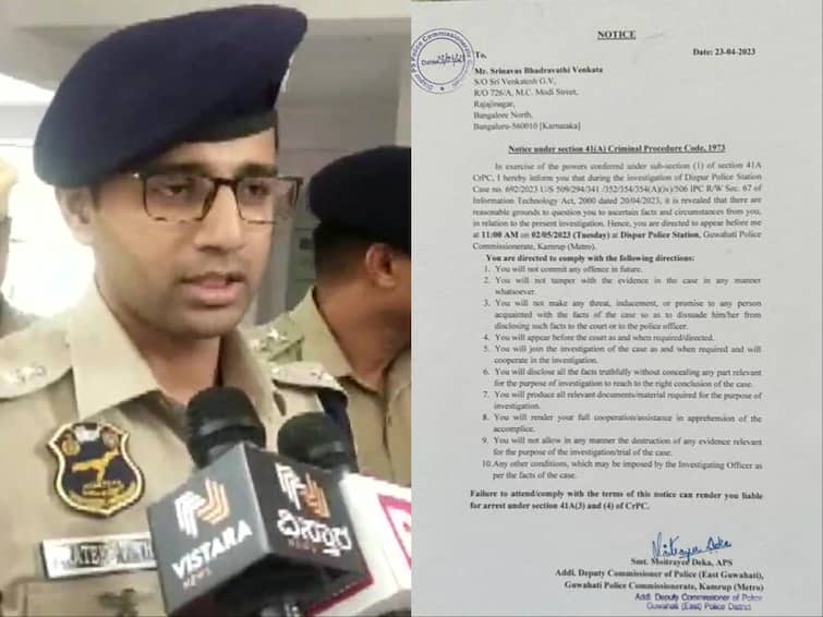 Assam Police Issues Notice To Srinivas BV FIR Over Harassment IYC Chief Assam Police Issues Notice To Srinivas BV After FIR Over 'Harassment', IYC Chief To Appear On May 2