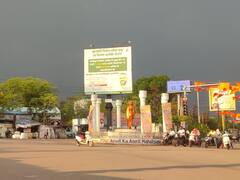 छत्तीसगढ़ में मौसम विभाग ने दी इन 18 जिलों में आंधी-तूफान और ओला वृष्टि की चेतावनी, रहना होगा सावधान