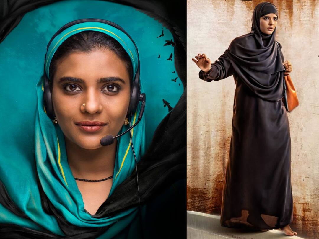 Impressive Aishwarya Rajesh's Farhana Teaser ‘ఫర్హానా’ టీజర్ - ఐశ్వర్య రాజేష్ నుంచి ఇంత బోల్డ్ కంటెంట్ ఊహించి ఉండరు!