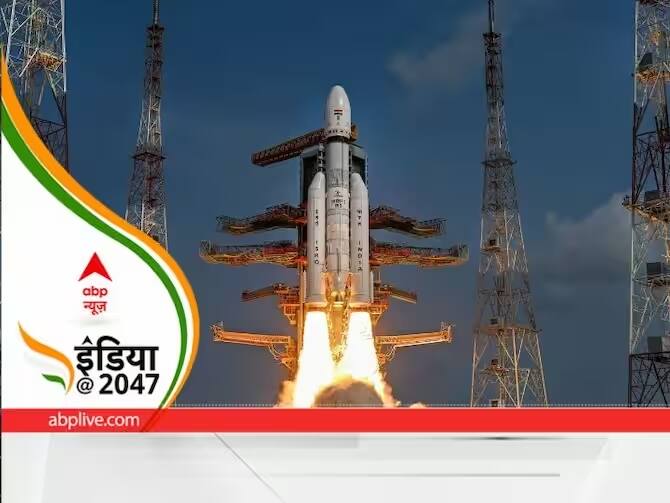new space policy will help private companies startups and meet the goals of self reliant India. नई अंतरिक्ष नीति निजी कंपनियों, स्टार्टअप और आत्मनिर्भर भारत के लक्ष्यों को पूरा करने में करेगी मदद