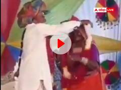 जिंदगी जिंदाजिली का नाम है, देखिए कैसे अपनी दुलहनिया को वरमाला पहनाकर झूमने लगा बुजुर्ग, देखें वीडियो