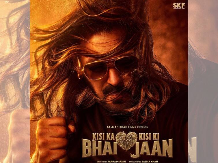 Kisi Ka Bhai Kisi Ki Jaan Box Office Collection Day 2: Salman Khan starrer Film Witnesses Growth In Ticket Sales Kisi Ka Bhai Kisi Ki Jaan: দ্বিতীয় দিনে বাড়ল টিকিট বিক্রি, মোট কত আয় করল 'কিসি কা ভাই কিসি কি জান'?