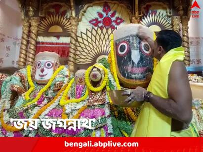 Hooghly Mahesh preparations begin for Rath Yatra 2023 Hooghly News: সাজ সাজ রব সকাল থেকে, রথযাত্রার প্রস্তুতি মাহেশে, সূচনা চন্দনযাত্রা দিয়ে