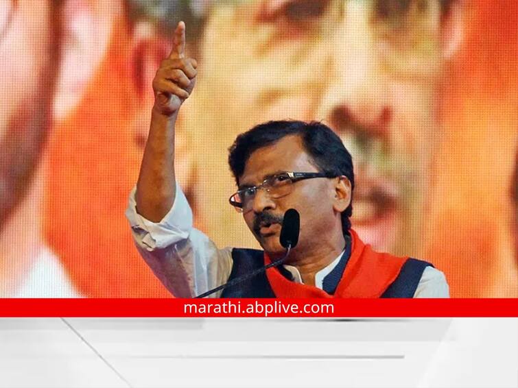 maharashtra News Government of Maharashtra will collapse in 15 days Big statement of Sanjay Raut Sanjay Raut : सरकारचं 'डेथ वॉरंट' निघालं, पंधरा दिवसात सरकार कोसळणारच; संजय राऊतांचं मोठ वक्तव्य