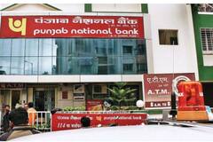 PNB ਨੇ ਜਾਰੀ ਕੀਤਾ ਅਲਰਟ! ਗਾਹਕ ਗਲ ਤੀ ਨਾਲ ਵੀ ਇਸ ਲਿੰਕ 'ਤੇ ਨਾ ਕਰਨ ਕਲਿੱਕ, ਖਾਤਾ ਹੋ ਜਾਵੇਗਾ ਖਾਲੀ