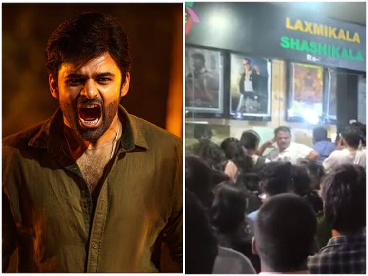 Hyderabad Moosapet lakshmi Kala Theatre Show late fans damaged furniture glasses Virupaksha Shows : విరూపాక్ష షో లేట్ , థియేటర్ అద్దాలు ధ్వంసం చేసిన ప్రేక్షకులు