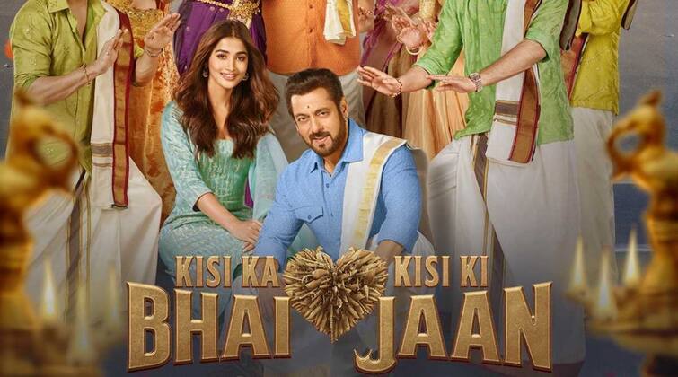 KKBKKJ BO Collection: The magic of 'Kisi Ka Bhai Kisi Ki Jaan' on Eid, Salman Khan's film earned a bumper on the second day KKBKKJ BO Collection: ઈદ પર ચાલ્યો 'કિસી કા ભાઈ કિસી કી જાન'નો જાદુ, બીજા દિવસે સલમાન ખાનની ફિલ્મે કરી બમ્પર કમાણી