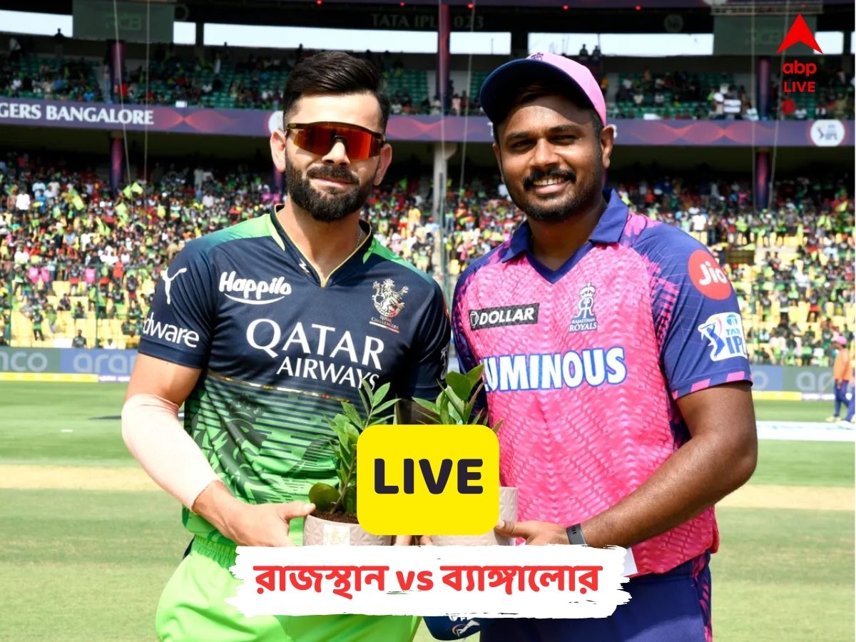 Rcb Vs Rr Score Live Updates Royal Challengers Bangalore Vs Rajasthan Royals Ipl 2023 Live 7770