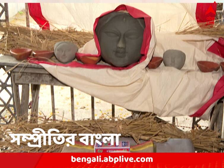 Kolkata Khidirpur on the day of Eid Celebrations preparations of Durga Puja begins Kolkata News: নমাজ শেষ হতেই দুর্গার বায়না,  খুশির ইদে সম্প্রীতির ছোঁয়া মহানগরে
