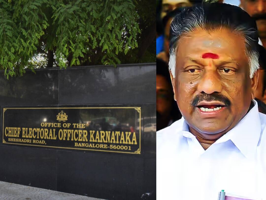 Karnataka Election : கர்நாடக தேர்தல் - ஓ.பி.எஸ். என்ன அதிமுகவா? விளக்கம் கேட்ட தேர்தல் ஆணையம்! karnataka o Panneerselvam team candidate should not be recognized as aiadmk Election Commission seeks clarification Karnataka Election : கர்நாடக தேர்தல் - ஓ.பி.எஸ். என்ன அதிமுகவா? விளக்கம் கேட்ட தேர்தல் ஆணையம்!