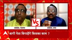 UP Nikay Chunav : Ghaziabad में टिकट को लेकर हुई मारपीट पर क्या बोले BJP प्रवक्ता OP Singh ?