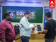 G Square Raid : 