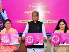 जनता को महंगाई राहत देने निकली अशोक गहलोत सरकार पर हो रहे डबल अटैक से कब मिलेगी राहत ?