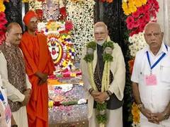 मठ से मिलेंगे 'मत'! संतों की शरण में क्यों पहुंचें राजनीतिक दल- जानें प्रसिद्द मठों के बारे में