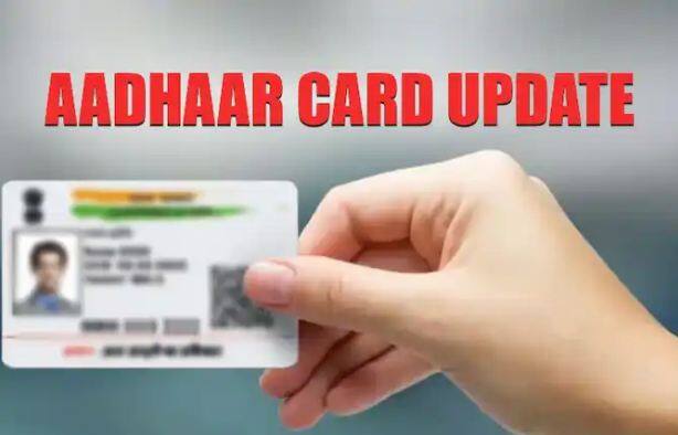 ਇਸ ਤੋਂ ਬਾਅਦ ਆਧਾਰ ਹਿਸਟਰੀ ਤੁਹਾਡੇ ਸਾਹਮਣੇ ਆ ਜਾਵੇਗੀ।, ਉਪਭੋਗਤਾ ਆਪਣੀ ਪਸੰਦ ਦੇ ਅਨੁਸਾਰ ਆਧਾਰ ਇਤਿਹਾਸ ਨੂੰ ਵੀ ਡਾਊਨਲੋਡ ਕਰ ਸਕਦੇ ਹਨ।