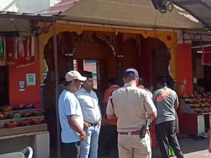 Ujjain News: उज्जैन में भगवान का आशीर्वाद लेकर तोड़े मंदिर की दान पेटी के ताले! जानिए उपशक्ति पीठ में कैसे हुई चोरी? Ujjain Maa Gadhkalika Upashakti Peeth Thieves Break Locks Of Donation Box After Taking Blessings from God ANN Ujjain News: उज्जैन में भगवान का आशीर्वाद लेकर तोड़े मंदिर की दान पेटी के ताले! जानिए उपशक्ति पीठ में कैसे हुई चोरी?