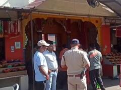 उज्जैन में भगवान का आशीर्वाद लेकर तोड़े मंदिर की दान पेटी के ताले! जानिए उपशक्ति पीठ में कैसे हुई चोरी?