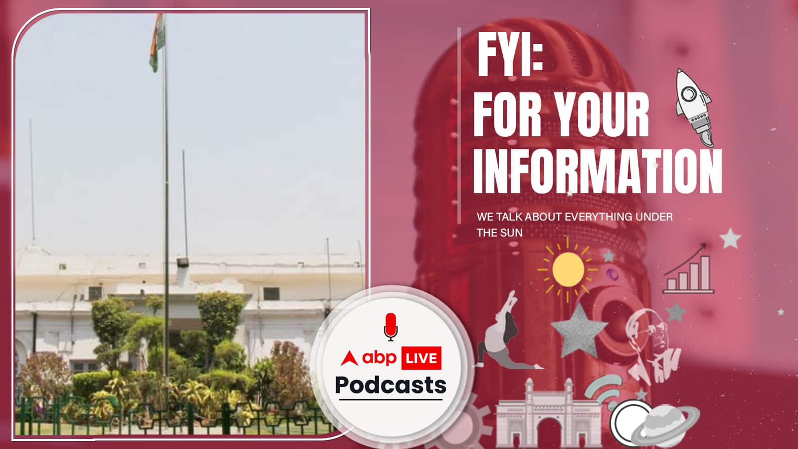 सांसदों को किस कैटेगरी के हिसाब से किस टाइप के बंगले आवंटित होते हैं, जानें | FYI