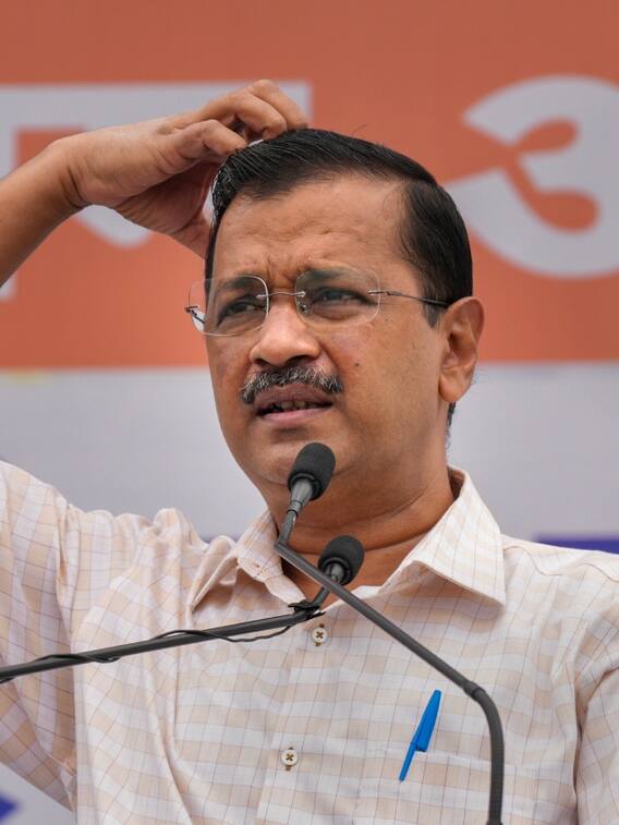 AAP को कितना चंदा मिला?