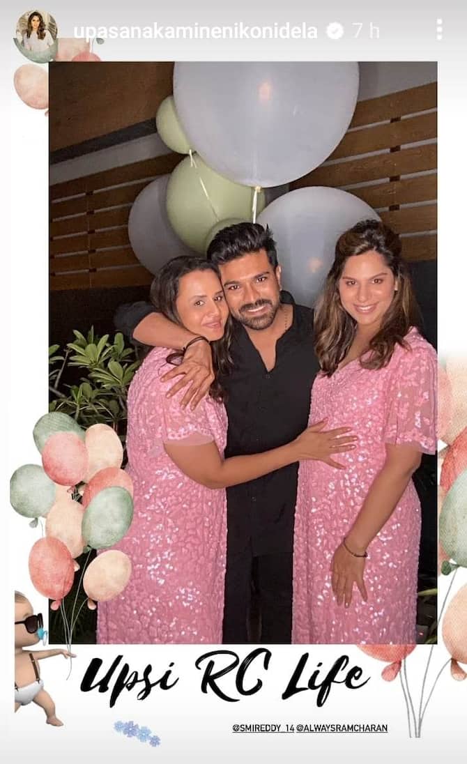 Allu Arjun Kanika Kapoor Sania Mirza Attend Ram Charan Wife Upasana  Kamineni Baby Shower Party See Pics | In Pics: पेरेंट्स बनने से पहले Ram  Cahran-Upasana ने रखी बेबी शावर पार्टी, अल्लू