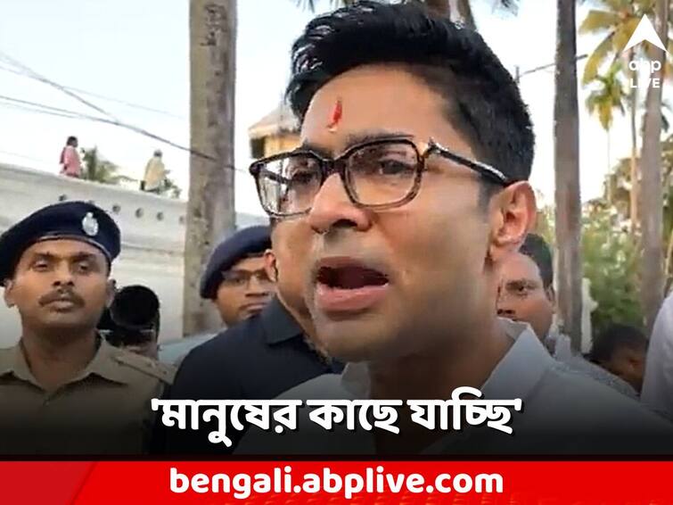 Abhishek Banerjee Coochbehar Public rally Message to BJP ahead of panchayat poll Abhishek Banerjee: 'আমিও চাই রক্তপাতহীন পঞ্চায়েত নির্বাচন, তাই মানুষের কাছে যাচ্ছি', জনসংযোগে অভিষেক-বার্তা