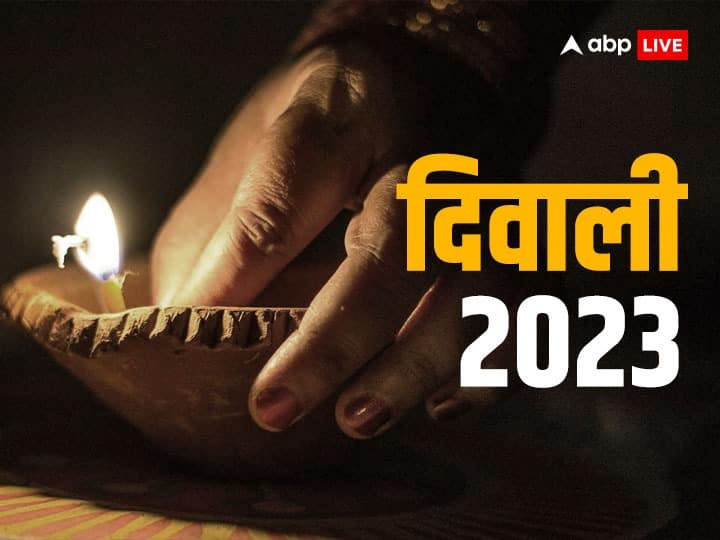 साल 2023 में दिवाली कब ? जानें डेट, पूजा मुहूर्त, पांच दिन का कैलेंडर