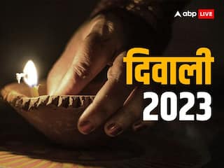 Diwali 2023 Date: दिवाली कब ? जानें डेट, पूजा मुहूर्त, दीपावली फेस्टिवल का 5 दिन का कैलेंडर