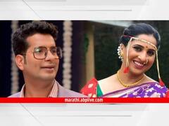 'आई कुठे काय करते' मालिकेत अरुंधती-आशुतोषमध्ये जवळीक; 'तो' व्हिडीओ होतोय व्हायरल