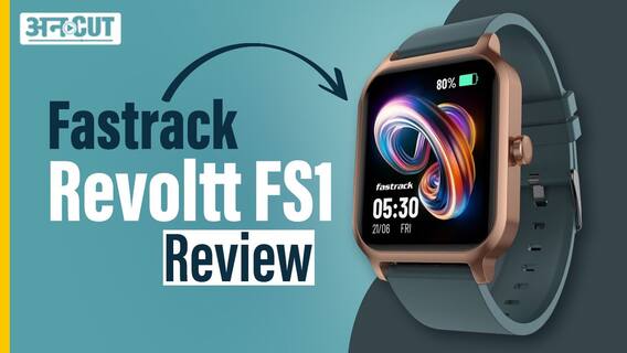 Fastrack Revoltt FS1 Review: 2,000 रुपये में सबसे बढ़िया Calling Smartwatch?