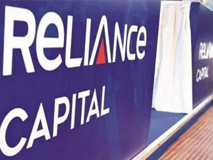 Reliance Capital landers Meeting today for resolving auction bidders worries for next round रिलायंस कैपिटल के कर्जदाताओं की बैठक आज, अगले दौर की नीलामी से पहले बड़ा काम करने की कोशिश- जानें मामला