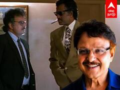 Sarath babu health condition : ரஜினி பட நடிகர் கவலைக்கிடம்!சரத் பாபுவின் தற்போதைய நிலை?