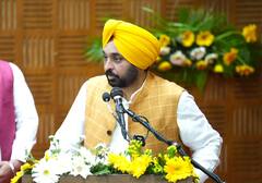 Punjab News: ਨਵੇਂ ਕਰਮਚਾਰੀਆਂ ਨੂੰ CM ਮਾਨ ਦੀ ਸਲਾਹ, ਆਪਣੇ ਮੂਡ ਮੁਤਾਬਕ ਨਹੀਂ, ਆਮ ਆਦਮੀ ਦੇ ਮੂਡ ਮੁਤਾਬਕ ਕਰਿਓ ਕੰਮ