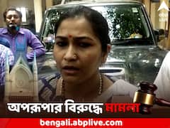 অপরূপার প্যাডে 'বেআইনি নিয়োগ' ? মামলার অনুমতি হাইকোর্টের