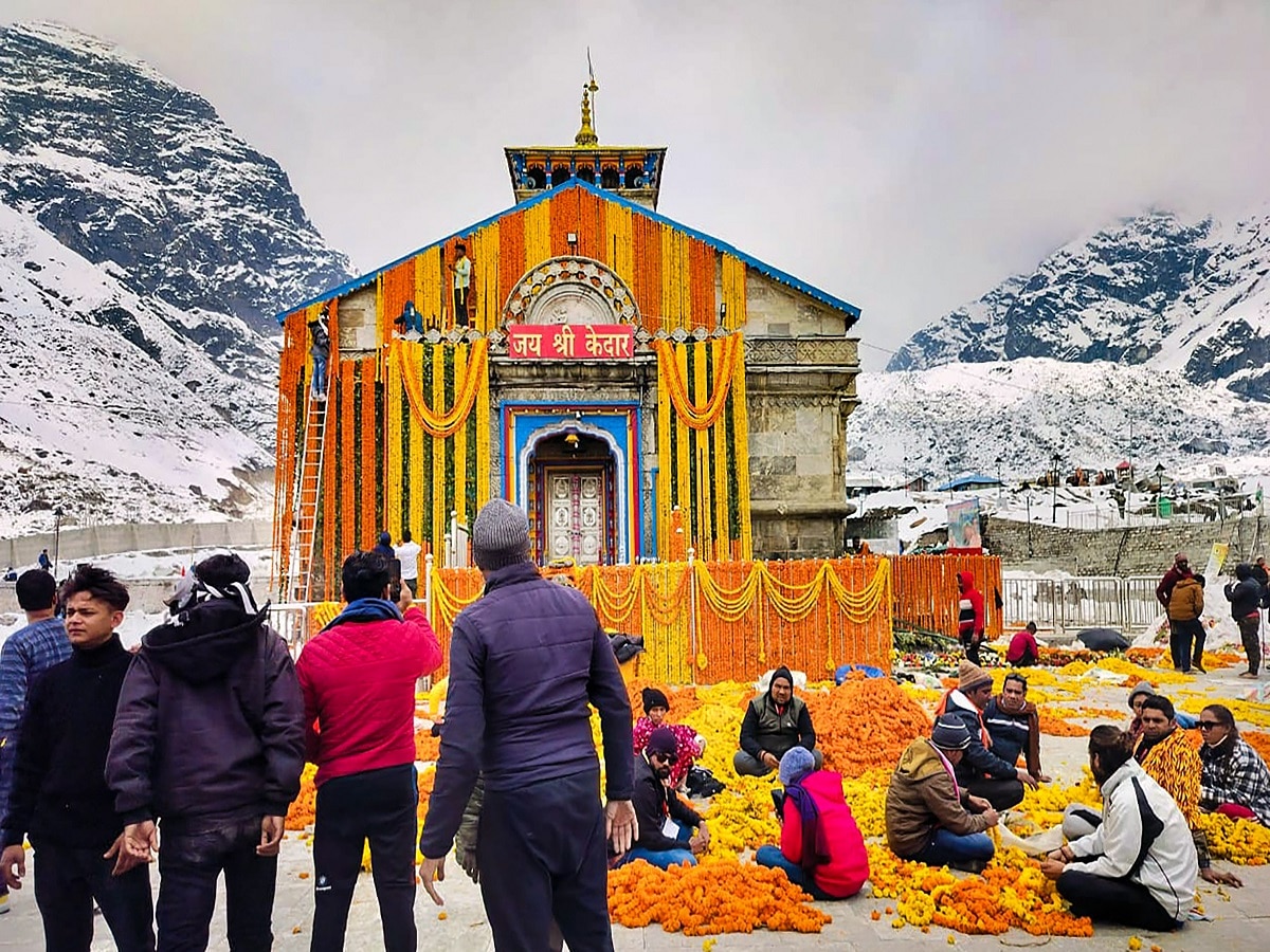 Uttarakhand: Utsav Doli Arrives At Kedarnath Temple In Rudraprayag ...