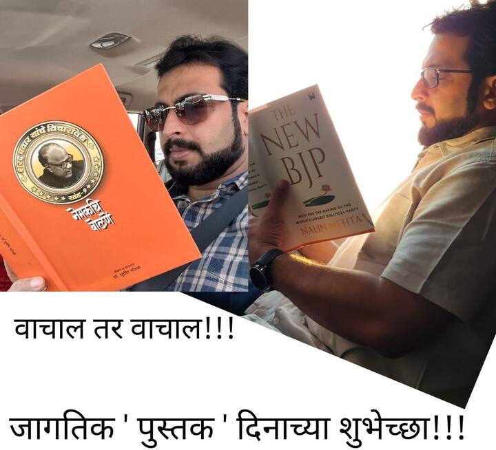 विचारधारा कोणतीही असली, तरी तिचा विरोध करायचा असल्यास आधी अभ्यास करावा लागतो, असे अमोल कोल्हे म्हणाले.