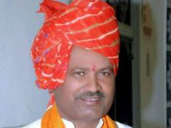 पूर्व सरपंच ने बीजेपी सांसद को बताया 'जहरीला सांप', वायरल ऑडियो क्लिप पर ऐसे दी सफाई