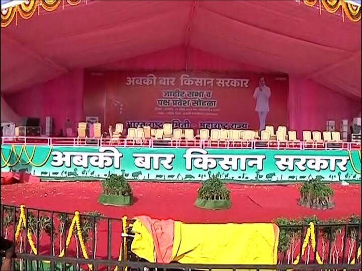 'अबकी बार किसान सरकार' या टॅगलाईन खाली 'बीआरएस'कडून मराठवाड्यातील शेतकऱ्यांना आकर्षित करण्याचा प्रयत्न केला जात आहे.