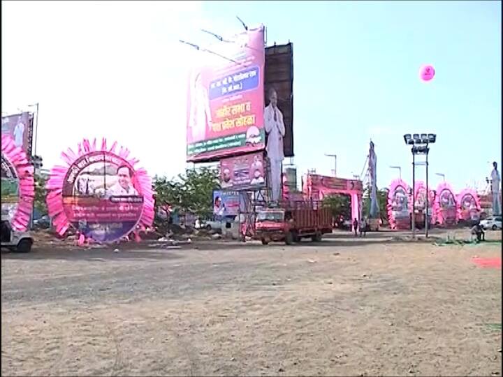 तर याची सुरुवात महाराष्ट्रातून आणि त्यातल्या त्यात मराठवाड्यातून करण्यात येत आहे.