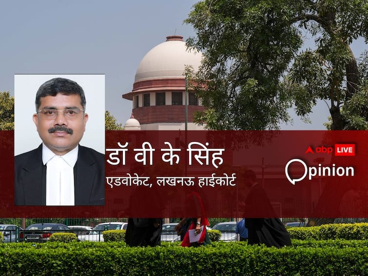 Kesavananda Bharati Case 50 years ago SC explained the basic structure of constitution 'केशवानंद भारती बनाम केरल राज्य' मामले में संविधान की 'मूल संरचना' की व्याख्या के ऐतिहासिक 50 वर्ष