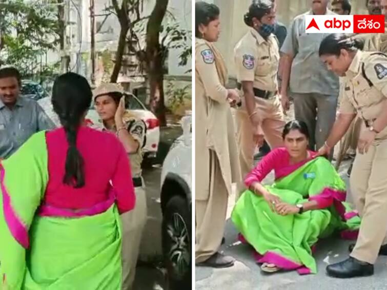 YSRTP Chief Sharmila gave a shocking reply on beating police సెల్ఫ్‌ డిఫెన్స్‌ నా బాధ్యత- పోలీసులను కొట్టడంపై షర్మిల రియాక్షన్